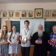 Завершение 2017-2018 учебного года в воскресных школах Клайпедского благочиния (26-06-2018)