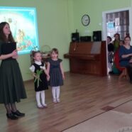 Пасхальные поздравления в детском саду «Пакалнуте» (9-04-2018)