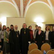 ​I​ I Международная конференция «Православная святость на литовской» земле в Вильнюсе