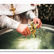 Агиасма Великая. Что надо знать о Крещенской воде?