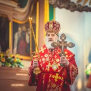 Поздравление митрополита Иннокентия с Днём знаний