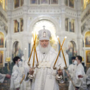 Рождественское послание святейшего Патриарха всея Руси