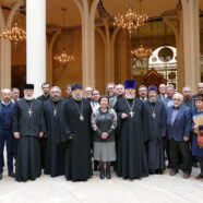 Первое заседание расширенного состава Экспертного совета в режиме Коллегии
