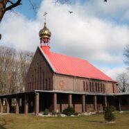Паломнические поездки от храма Всех русских святых (ул. Лиепу 45А)