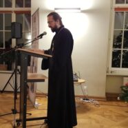 Епархиальные Рождественские чтения