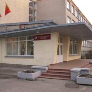 «Еще раз о самом главном…» в гимназии «Айтваро» 09-12-2015