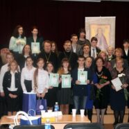 Форум творческих инициатив в Клайпеде