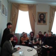 Покровские чтения в Вильнюсе