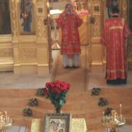 Богослужение в Клайпедском храме Всех русских святых