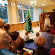 Праздник в Доме малютки