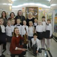 «Славянский родник». Награждение лауреатов конкурса Калининградской области