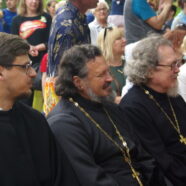 День Семьи, Любви и Верности