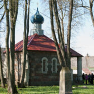 Šventos Mišios lietuvių kalba