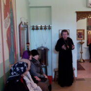 Богослужебные книги 14.03.2015