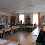 Лекция на тему «Символика православного храма»