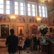 Открытие воскресной школы храма Всех русских святых