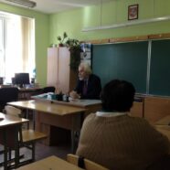 Педагогический семинар «Литература и православие»