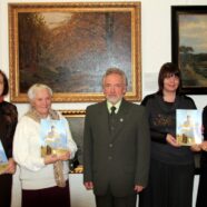 «НАШИ СВЯТЫЕ ПОКРОВИТЕЛИ»