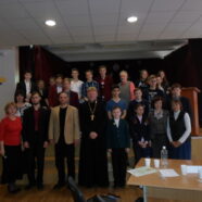 Памяти святого равноапостольного князя Владимира. Школьная викторина