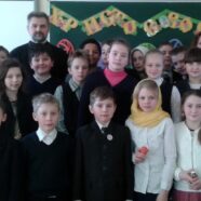 Открытый урок, посвящённый празднику Пасхи