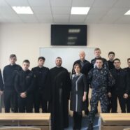 ​ Встреча со студентами высшей школы мореходства Литвы (27-03-2018)