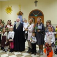 Рождество Пресвятой Богородицы