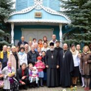 ВЕСТИ 03.09.2014