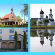 Богослужения 1 сентября