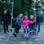 С любовью и заботой